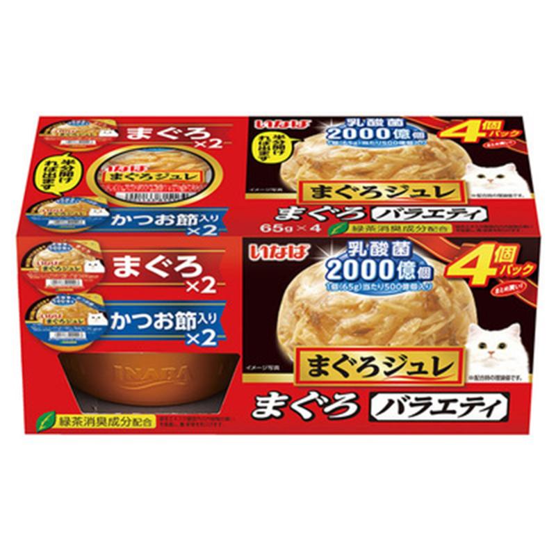 ［いなばペットフード(直送)］いなば まぐろジュレ 乳酸菌入り まぐろバラエティ 65g×4個パック ※メーカー直送 ※発注単位・最低発注数量(混載50ケース以上)にご注意下さい