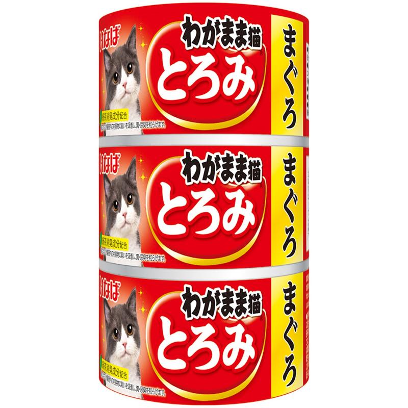 ［いなばペットフード(直送)］いなば わがまま猫とろみ まぐろ 140g×3缶 ※メーカー直送 ※発注単位・最低発注数量(混載50ケース以上)にご注意下さい