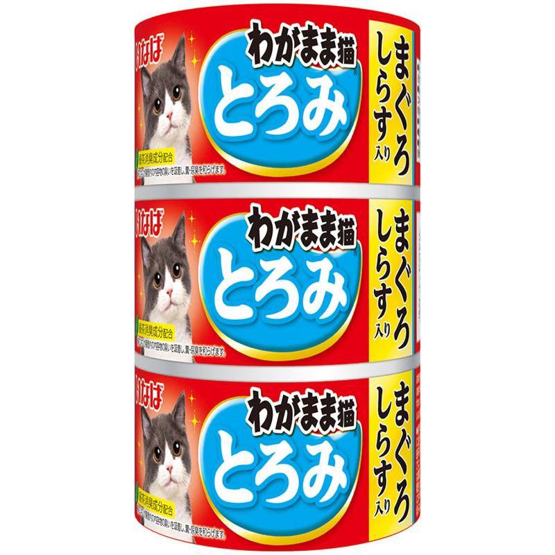 ［いなばペットフード(直送)］いなば わがまま猫とろみ まぐろ しらす入り 140g×3缶 ※メーカー直送 ※発注単位・最低発注数量(混載50ケース以上)にご注意下さい
