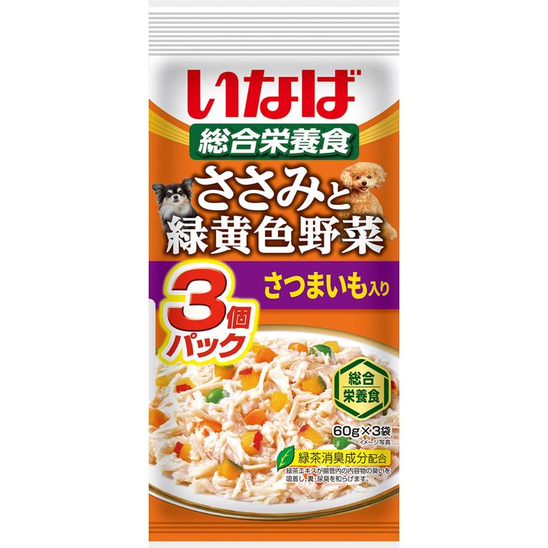 ［いなばペットフード(直送)］いなば ささみと緑黄色野菜 さつまいも入り 60g×3袋 ※メーカー直送 ※発注単位・最低発注数量(混載50ケース以上)にご注意下さい