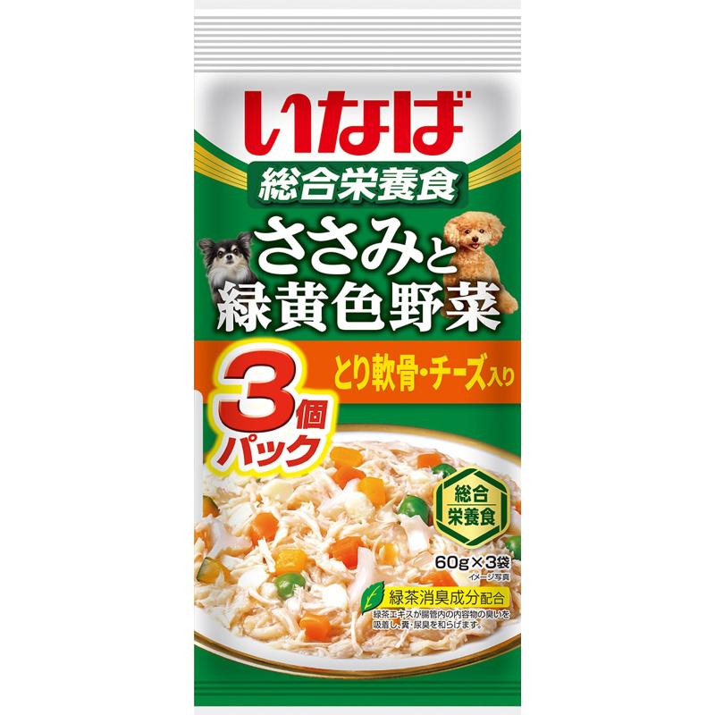 ［いなばペットフード(直送)］いなば ささみと緑黄色野菜 とり軟骨チーズ入り 60g×3袋 ※メーカー直送 ※発注単位・最低発注数量(混載50ケース以上)にご注意下さい