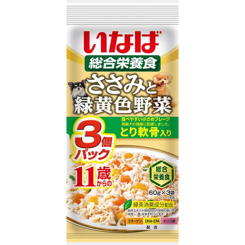［いなばペットフード(直送)］いなば ささみと緑黄色野菜 11歳からのとり軟骨入り 60g×3袋 ※メーカー直送 ※発注単位・最低発注数量(混載50ケース以上)にご注意下さい