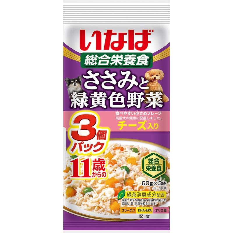 ［いなばペットフード(直送)］いなば ささみと緑黄色野菜 11歳からのチーズ入り 60g×3袋 ※メーカー直送 ※発注単位・最低発注数量(混載50ケース以上)にご注意下さい