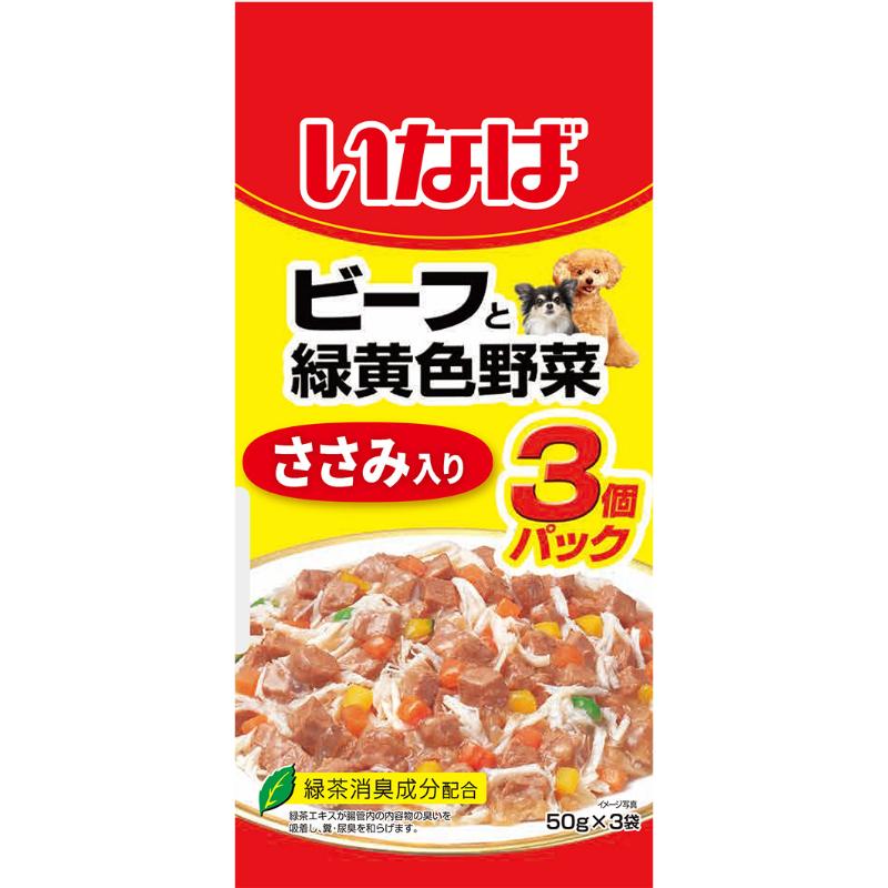［いなばペットフード(直送)］いなば ビーフと緑黄色野菜 ささみ入り 50g×3袋 ※メーカー直送 ※発注単位・最低発注数量(混載50ケース以上)にご注意下さい