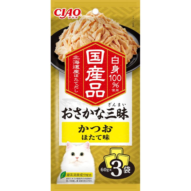 ［いなばペットフード(直送)］おさかな三昧 かつお ほたて味 60g×3袋 ※メーカー直送 ※発注単位・最低発注数量(混載50ケース以上)にご注意下さい