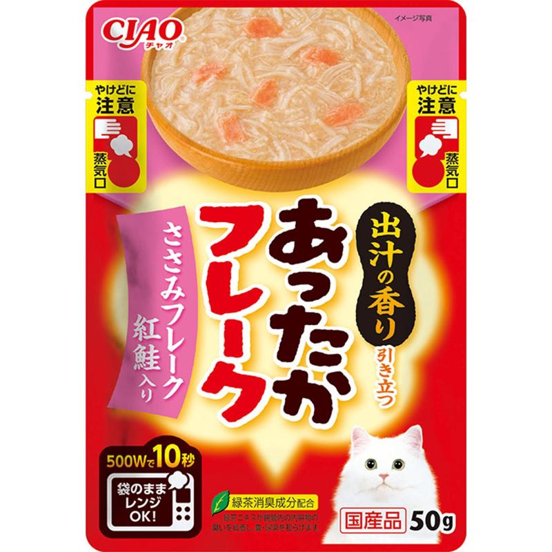 ［いなばペットフード］CIAO あったかフレーク ささみフレーク 紅鮭入り 50g
