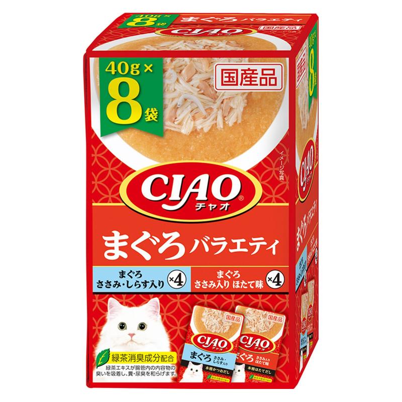 ［いなばペットフード］CIAO パウチ まぐろバラエティ 40g×8袋