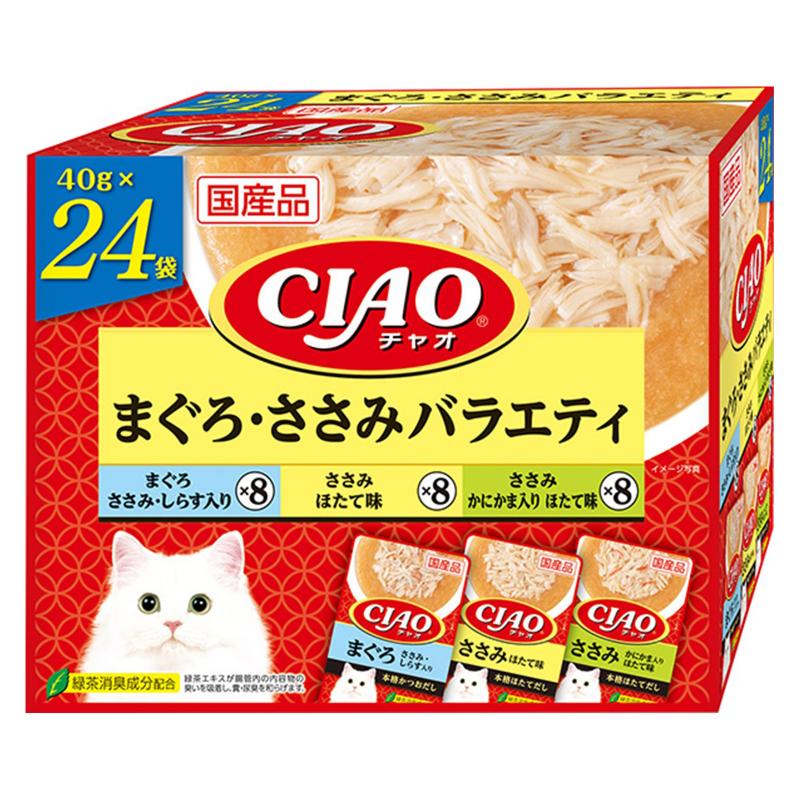 ［いなばペットフード］CIAO パウチ まぐろ・ささみバラエティ 40g×24袋【メーカーフェア10】