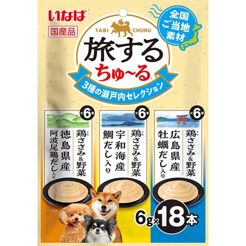 [いなばペットフード]いなば 旅するちゅ~る 3種の瀬戸内セレクション 6g×18本