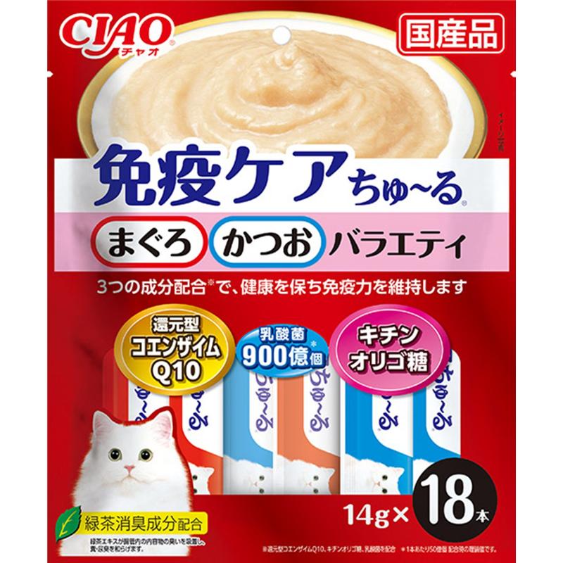 ［いなばペットフード］CIAO 免疫ケアちゅ～る まぐろ・かつおバラエティ 14g×18本