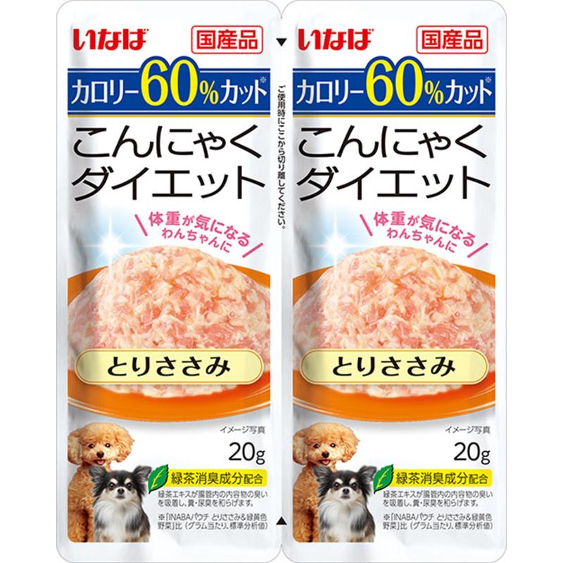 ［いなばペットフード］いなば こんにゃくダイエットツインズ とりささみ 20g×2袋
