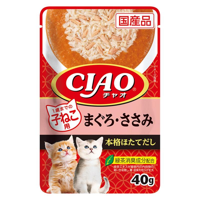 ［いなばペットフード(直送)］CIAO パウチ 1歳までの子ねこ用 まぐろ・ささみ 40g