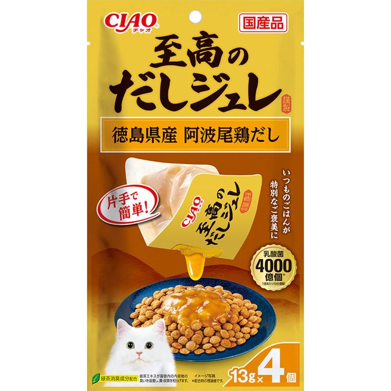 ［いなばペットフード］CIAO 至高のだしジュレ 徳島県産 阿波尾鶏だし13g×4個