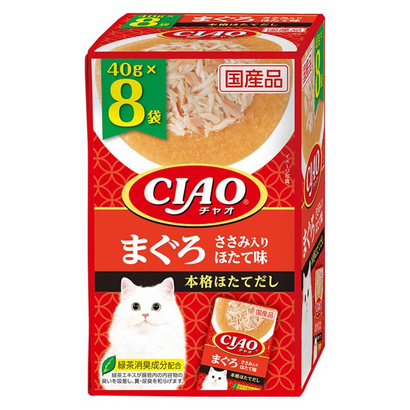 ［いなばペットフード(直送)］CIAO パウチ まぐろ ささみ入り ほたて味 40g×8袋