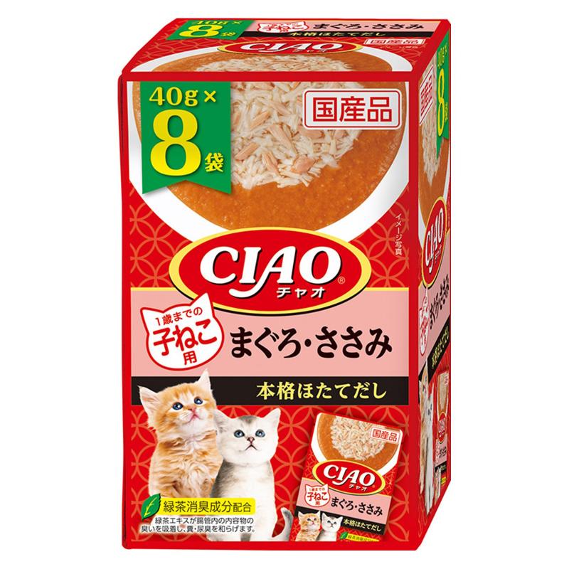 ［いなばペットフード(直送)］CIAO パウチ 1歳までの子ねこ用 まぐろ・ささみ 40g×8袋