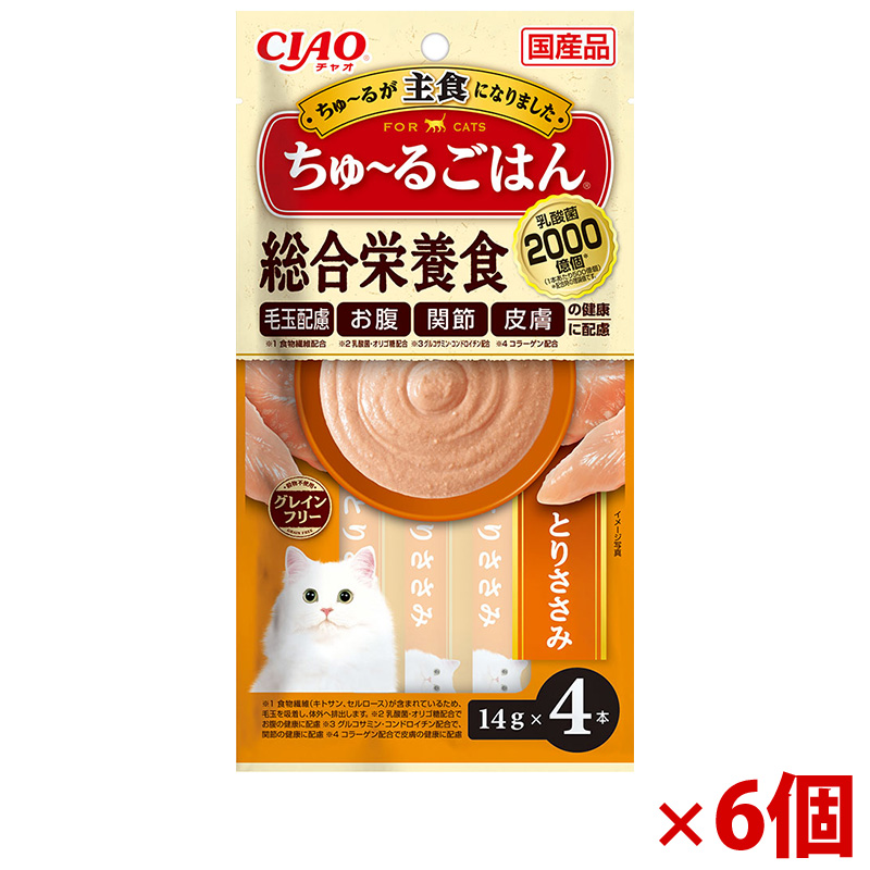 【アウトレット】［いなばペットフード］CIAO ちゅ～るごはん とりささみ 14g×4本×6個