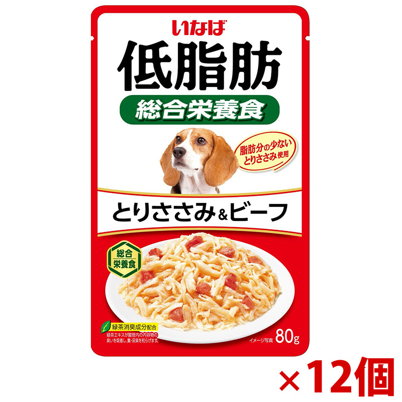 【アウトレット】［いなばペットフード］いなば 低脂肪 とりささみ＆ビーフ 80g×12個