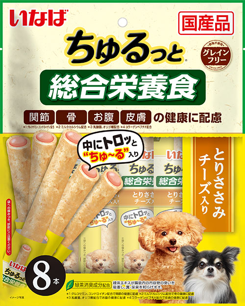 犬おやつ　♡スティック♡    いなば