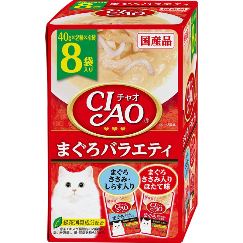 ［いなばペットフード］CIAO パウチ まぐろバラエティ 40g×8袋