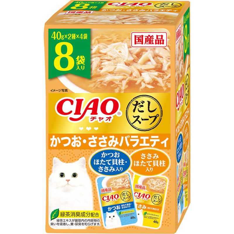 ［いなばペットフード］CIAO だしスープ かつお・ささみバラエティ 40g×8袋