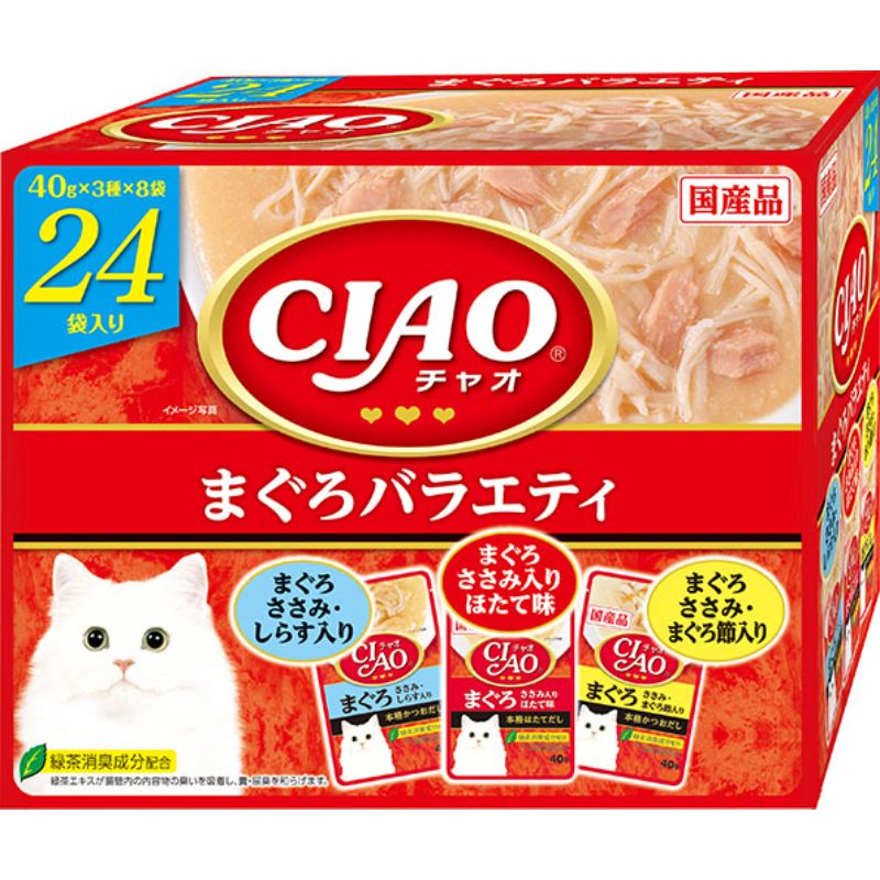 ［いなばペットフード］CIAO パウチ まぐろバラエティ 40g×24袋