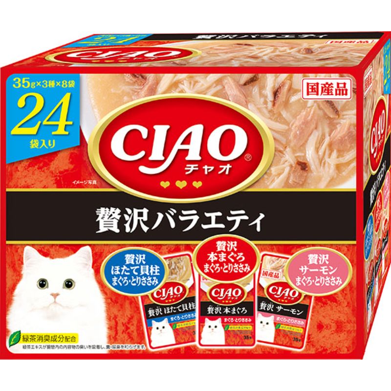 ［いなばペットフード］CIAO パウチ 贅沢バラエティ 40g×24袋