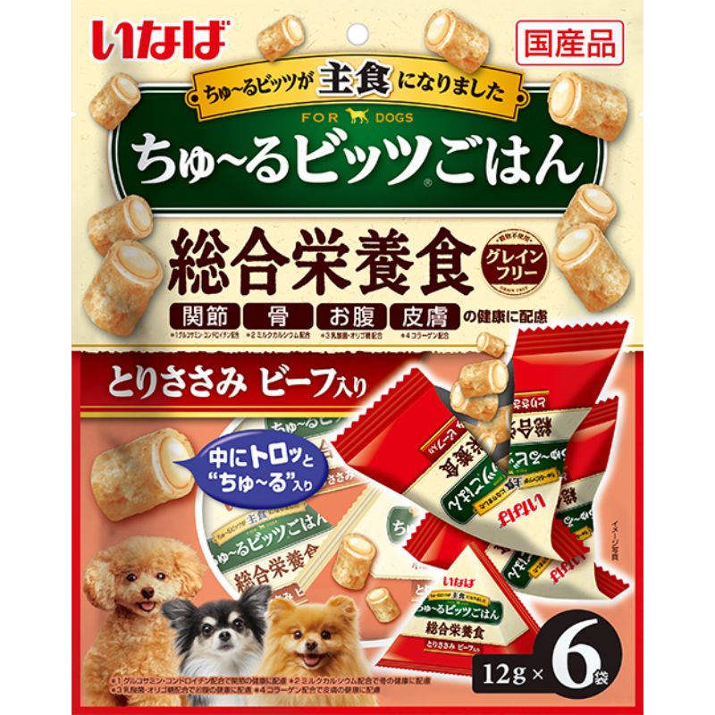 ［いなばペットフード］いなば ちゅ～るビッツごはん とりささみ ビーフ入り 12g×6袋入