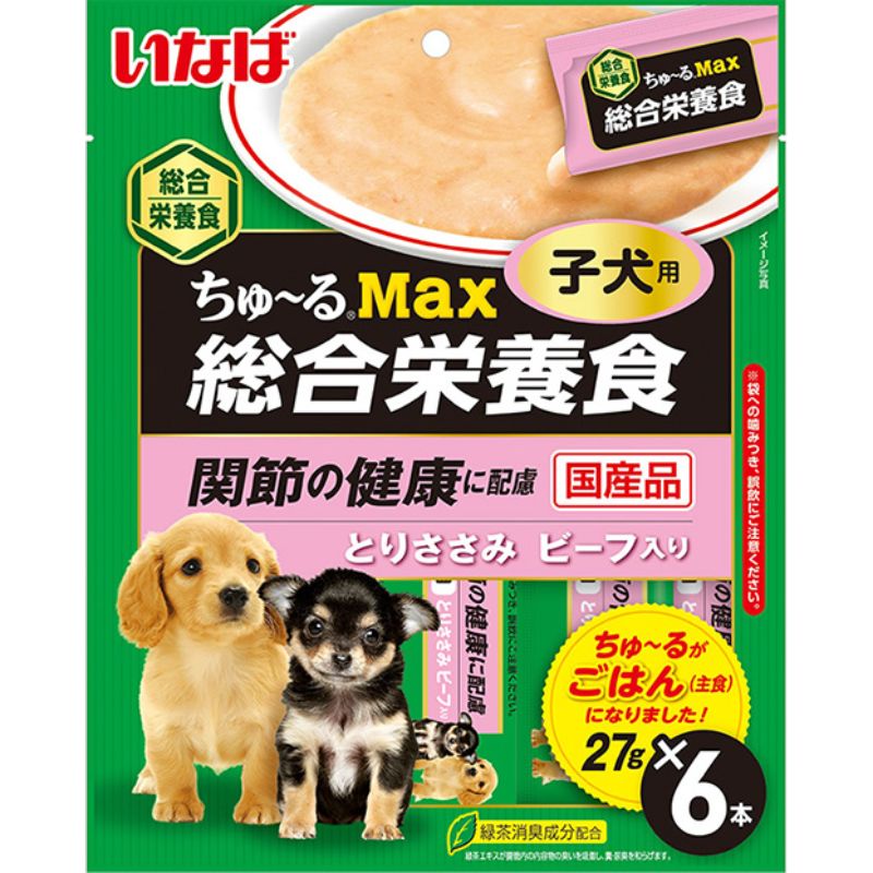 多様な ラブリー チーズフード 犬猫用 10g 6本 Riosmauricio Com