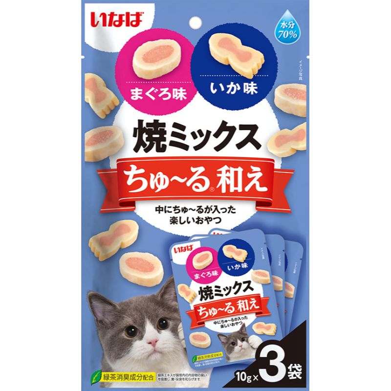 ［いなばペットフード(直送)］いなば 焼きミックスちゅ～る和え まぐろ味とイカ味 10g×3袋 ※メーカー直送 ※発注単位・最低発注数量(混載50ケース以上)にご注意下さい