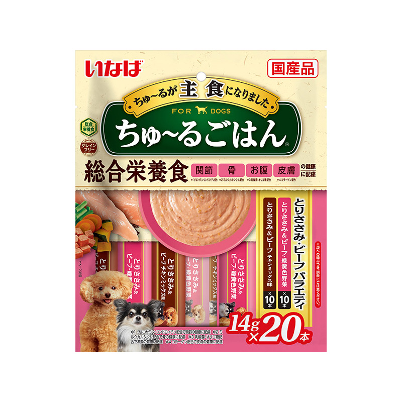 [いなばペットフード(直送)] いなば ちゅ～るごはん とりささみ ビーフバラエティ 14g×20本 ※メーカー直送 ※発注単位・最低発注数量(混載50ケース以上)にご注意下さい