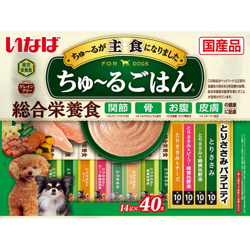 ［いなばペットフード］いなば ちゅ～るごはん とりささみバラエティ 14g×40本