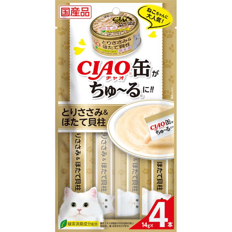 [いなばペットフード(直送)] CIAO缶ちゅ～る とりささみ＆ほたて貝柱 14g×4本 ※メーカー直送 ※発注単位・最低発注数量(混載50ケース以上)にご注意下さい