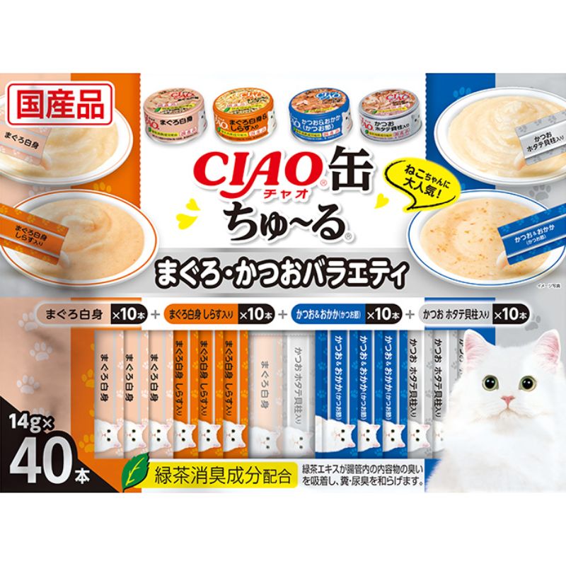 ［いなばペットフード］CIAO缶ちゅ～る まぐろ・かつおバラエティ 14g×40本