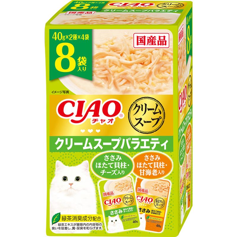 ［いなばペットフード(直送)］CIAOだしスープ クリームスープバラエティ 40g×8袋 ※メーカー直送 ※発注単位・最低発注数量(混載50ケース以上)にご注意下さい