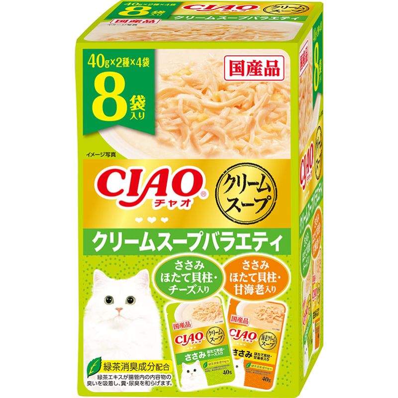 [いなばペットフード(直送)] CIAOだしスープ クリームスープバラエティ 40g×8袋 ※メーカー直送 ※発注単位・最低発注数量(混載50ケース以上)にご注意下さい