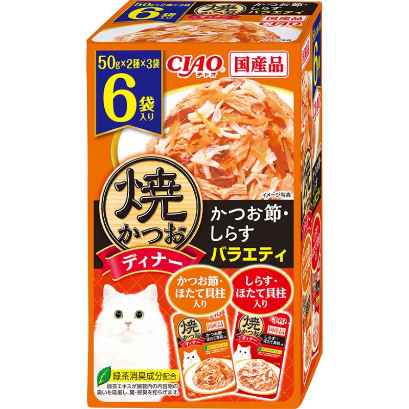 [いなばペットフード] 焼かつおディナー かつお節・しらすバラエティ 50g×6袋