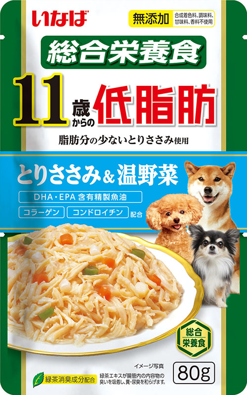 いなば ちゅーるロール グレインフリー とりささみ ビーフ 緑黄色野菜入り 最大63％オフ！