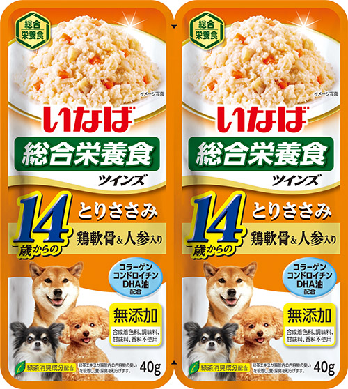 [いなばペットフード(直送)] ツインズ 14歳からのとりささみ 鶏軟骨&人参入り 80g(40g×2) TW-06 ※メーカー直送 ※発注単位・最低発注数量(混載50ケース以上)にご注意下さい