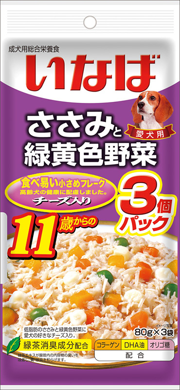 いなばペットフード ささみと緑黄色野菜 11歳からのチーズ入り 80g 3袋 Qdr 28 ペット用品の仕入は Petポチッと で