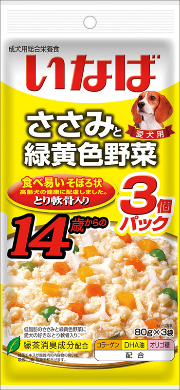 いなばペットフード(直送)] ささみと緑黄色野菜 14歳からのとり軟骨入り 80g×3袋 QDR-29 ※メーカー直送  ※発注単位・最低発注数量(混載50ケース以上)にご注意下さい | ペットフード・ペット用品の卸売・仕入はPETポチッと ラブリー・ペット商事