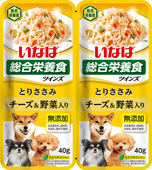 [いなばペットフード(直送)] ツインズ とりささみ チーズ＆野菜入り 80g(40g×2) TW-08 ※メーカー直送 ※発注単位・最低発注数量(混載50ケース以上)にご注意下さい