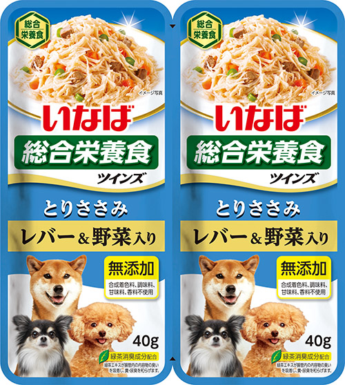 [いなばペットフード(直送)] ツインズ とりささみ レバー＆野菜入り 80g(40g×2) TW-09 ※メーカー直送 ※発注単位・最低発注数量(混載50ケース以上)にご注意下さい