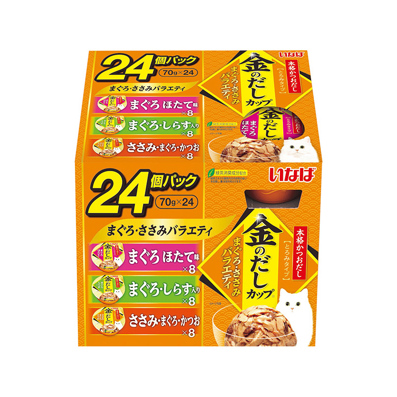 ［いなばペットフード］いなば 金のだしカップ まぐろ・ささみバラエティ 24個パック(70g×24)