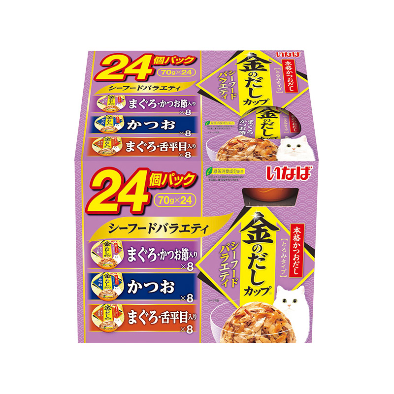 ［いなばペットフード］いなば 金のだしカップ シーフードバラエティ 24個パック(70g×24)　【メーカーフェア】