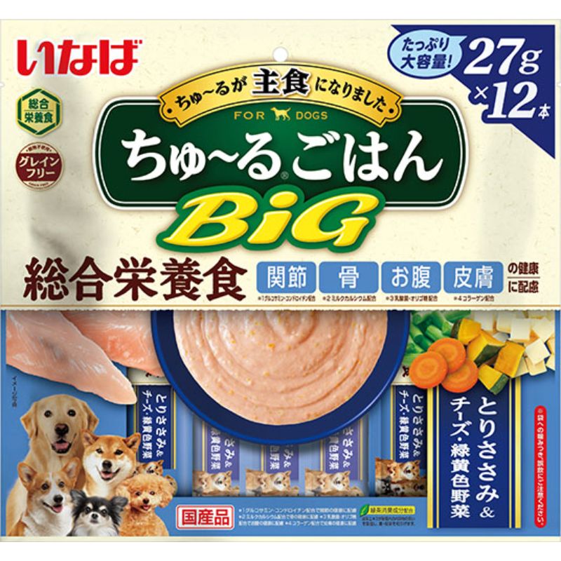 いなばペットフード ちゅ るごはんbig とりささみ チーズ 緑黄色野菜 27g 12本 ペット用品の仕入は Petポチッと で いなばペットフード ちゅ るごはんbig とりささみ チーズ 緑黄色野菜 27g 12本 ペット用品の仕入は Petポチッと で