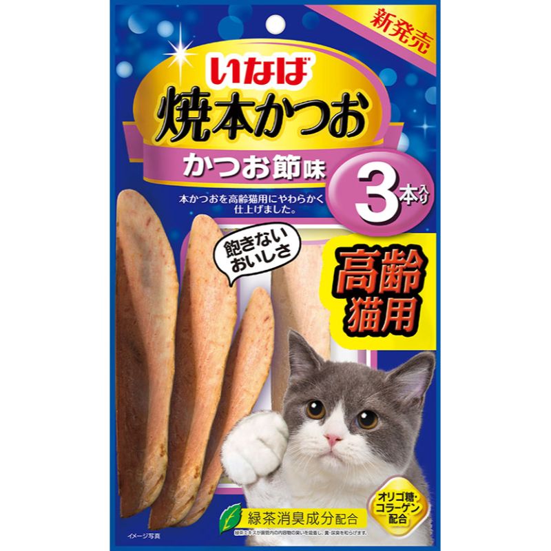 まとめ いなば 焼かつお ペット用品 猫フード 12本 ほたてミックス味