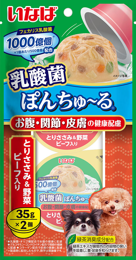 注目のブランド いなば とりささみ 40g×2 ×12コ 鶏軟骨 ツインズ 80g