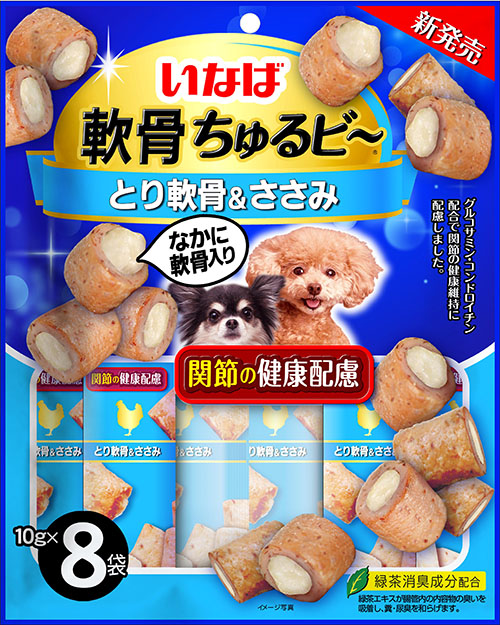 いなばペットフード いなば 軟骨ちゅるビ とり軟骨 ささみ 10g 8袋 ペットフード ペット商品の卸売 仕入はpetポチッと ラブリー ペット商事