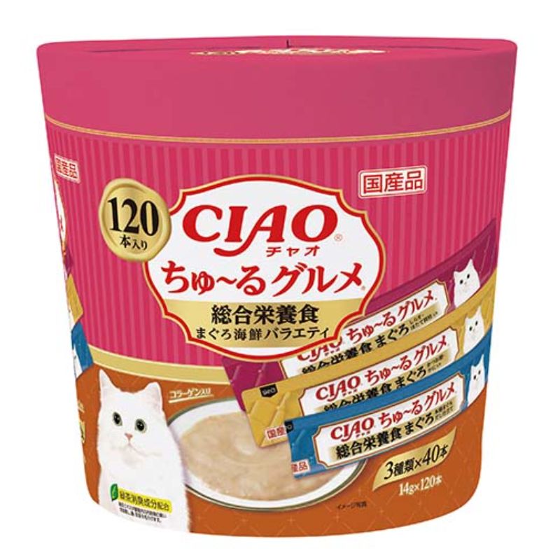 ［いなばペットフード(直送)］CIAO ちゅ～るグルメ 総合栄養食 まぐろ海鮮ミックス味 14g×120本 ※メーカー直送 ※発注単位・最低発注数量(混載50ケース以上)にご注意下さい