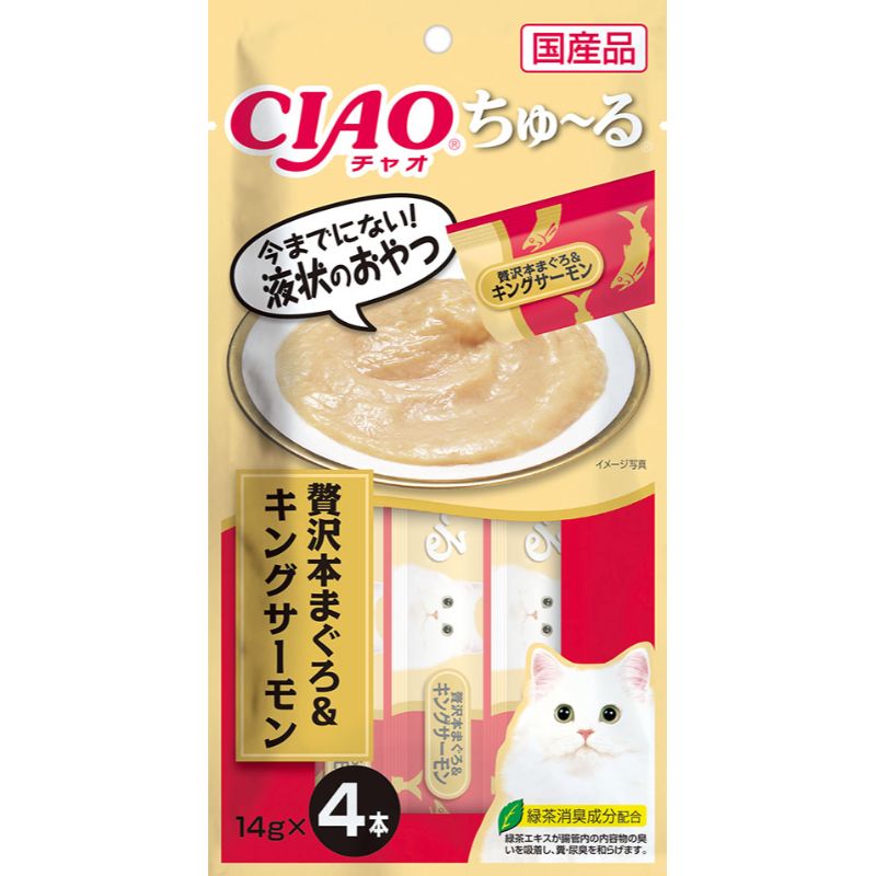 ［いなばペットフード］CIAO ちゅ～る 贅沢本まぐろ＆キングサーモン 14g×4本　【期末セール】